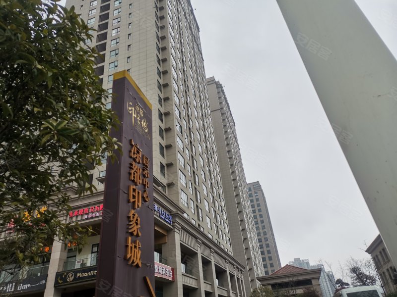 凉都印象城,凉都大道96号-六盘水凉都印象城二手房,租房,房价-六盘水