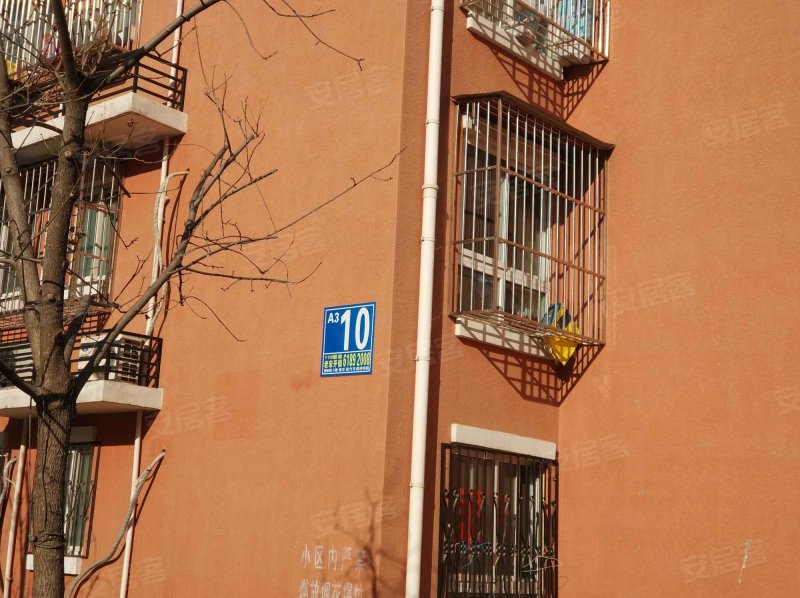 石门营新区三区