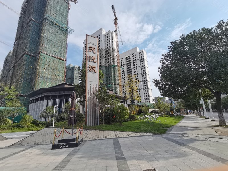 天悦城,樊魏路-襄阳天悦城二手房,租房,房价-襄阳安居客