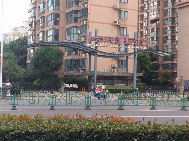 东方明珠国际公寓 