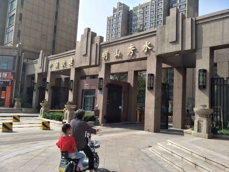 中国铁建明山秀水,文化路777号-章丘中国铁建明山秀水二手房,租房