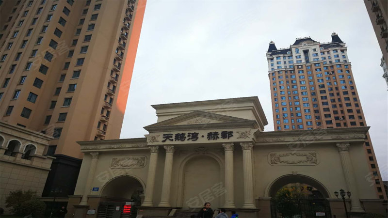 天鹅湾赫郡,群力第五大道,近上江街-哈尔滨天鹅湾赫郡二手房,租房