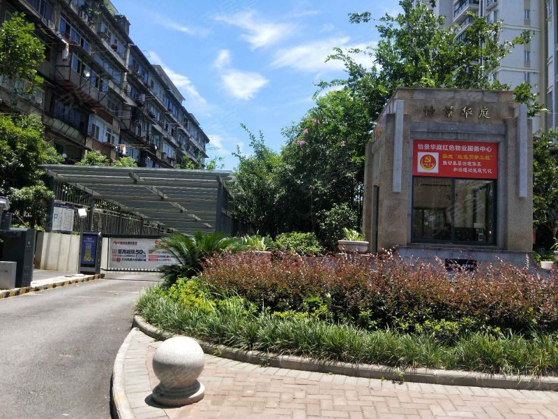 怡景华庭,五通路-武汉怡景华庭二手房,租房,房价-武汉安居客