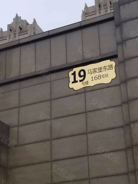 海上海花园,马家堡东路168号-北京海上海花园二手房,租房,房价-北京