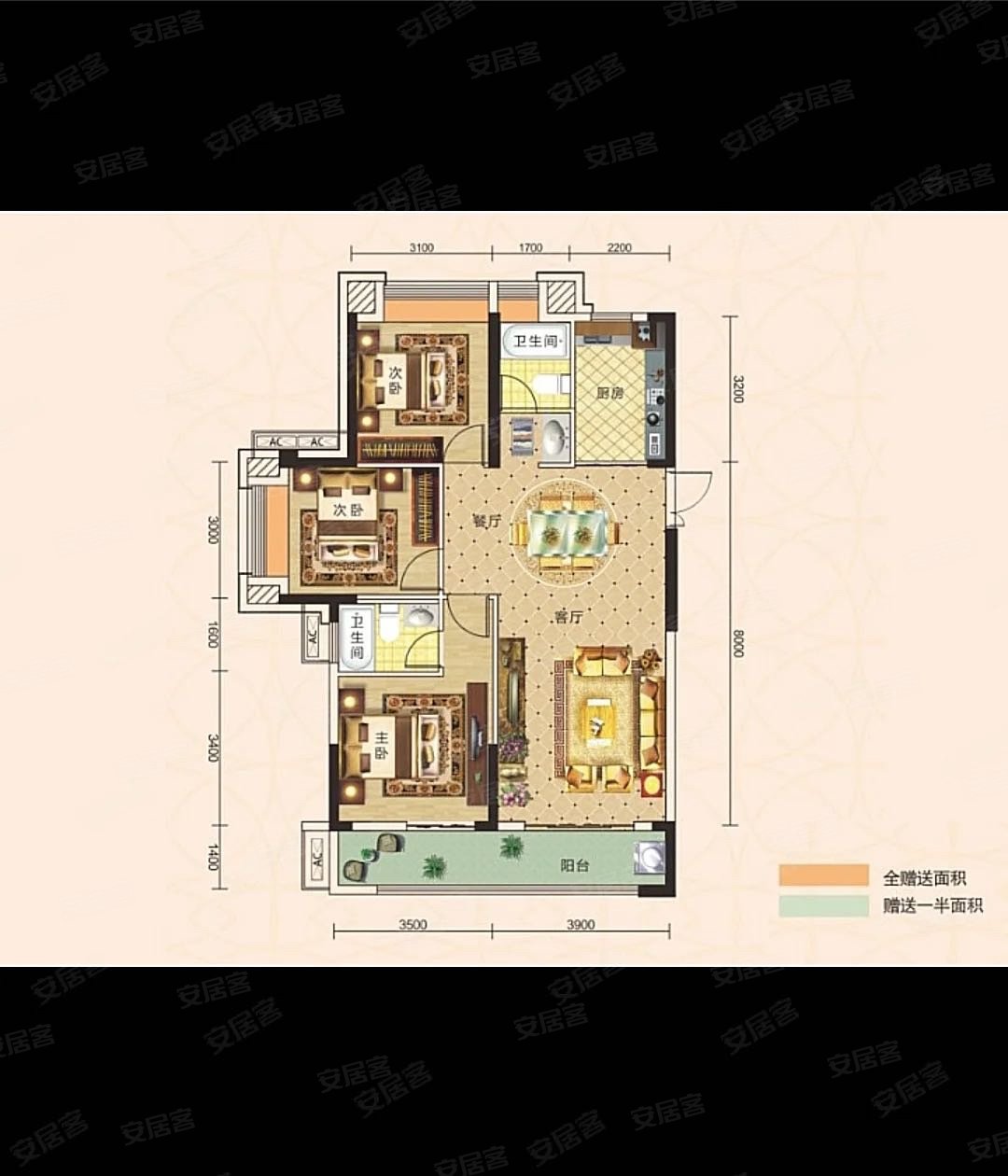 文一云水湾3室2厅2卫115.46㎡南北78.8万