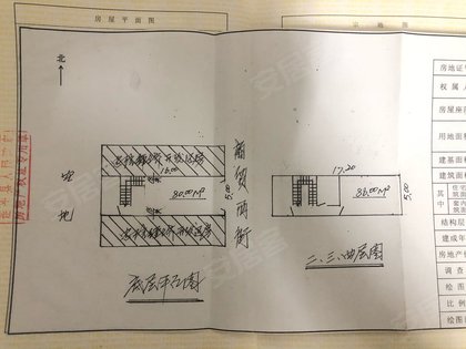 房源图