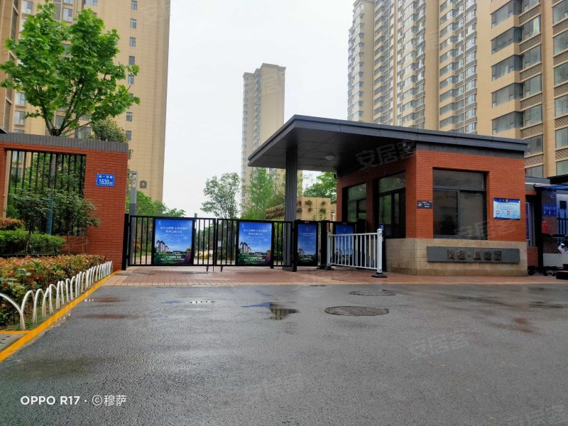 同德晨曦园,统一路-咸阳同德晨曦园二手房,租房,房价-咸阳安居客