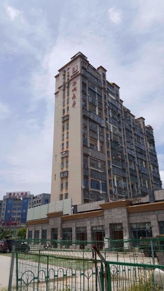 西城晶华,朝元路116-120号-厦门西城晶华二手房,租房,房价-厦门安居客