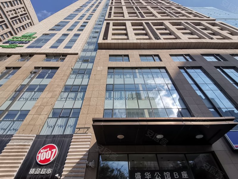 盛华公馆,青年大街169号-沈阳盛华公馆二手房,租房,房价-沈阳安居客