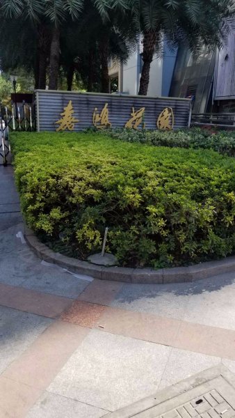 嘉鸿花园,宏源路159号-温州嘉鸿花园二手房,租房,房价-温州安居客