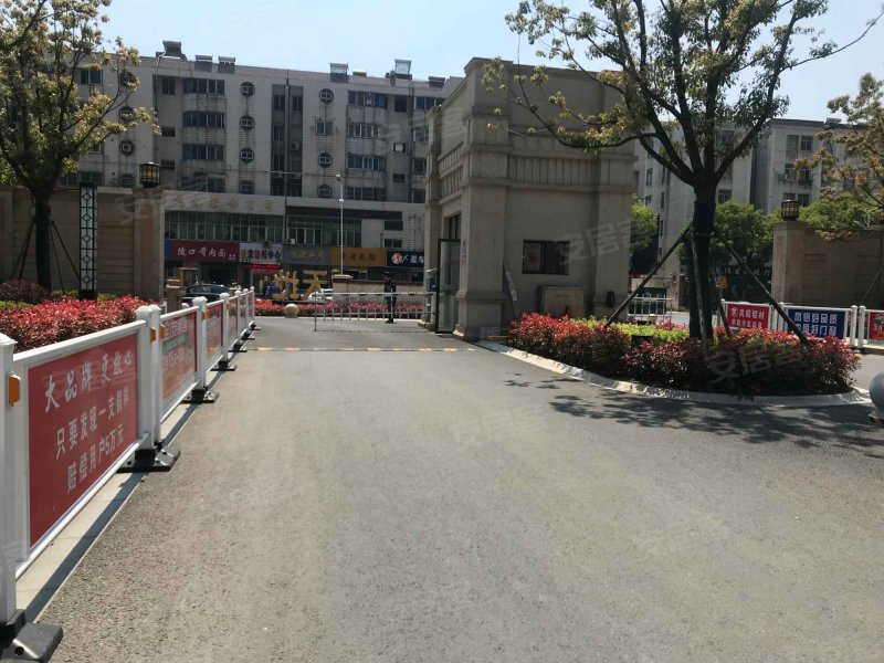 汇金天地,云阳路-丹阳汇金天地二手房,租房,房价-丹阳安居客