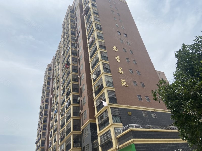 书香名苑北区(鄱阳),新民路-上饶书香名苑北区(鄱阳)二手房,租房,房价