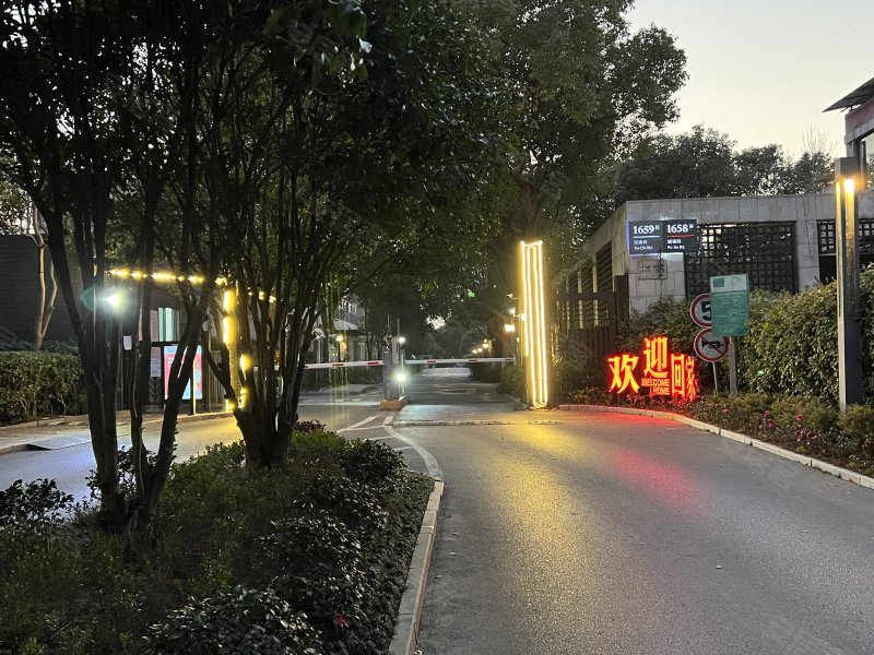 浦江华侨城(二期别墅)