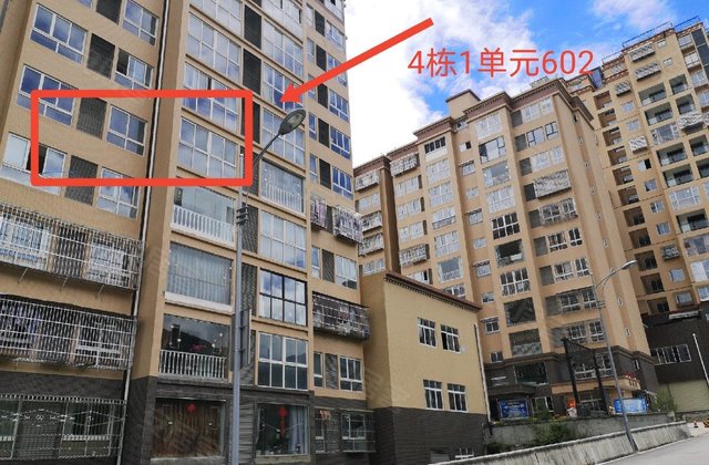 康盛小区3室2厅117㎡58万二手房图片