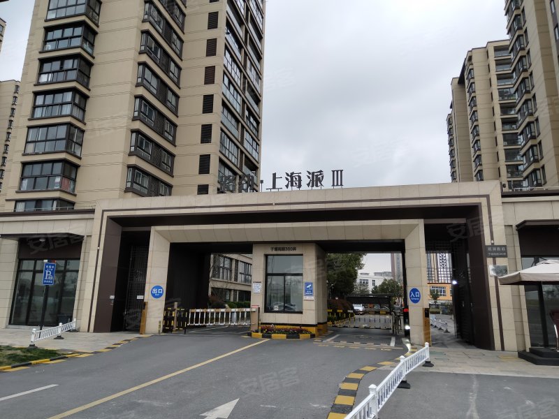 路劲上海派Ⅲ观澜雅庭 