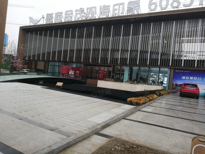 鲁商金茂观海印象,观海路-烟台鲁商金茂观海印象二手房,租房,房价