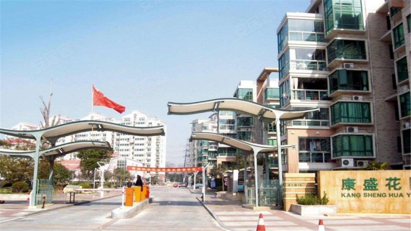 康盛花园,玉兰路1号-南京康盛花园二手房,租房,房价-南京安居客