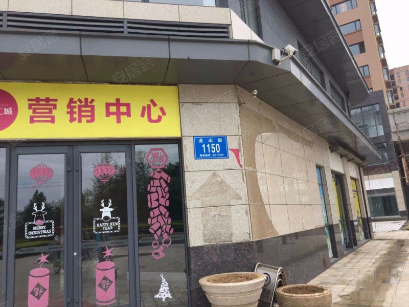 亚特尔智汇城,北海路-潍坊亚特尔智汇城二手房,租房,房价-潍坊安居客