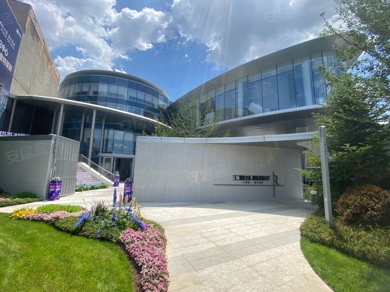 汇置城中央公园