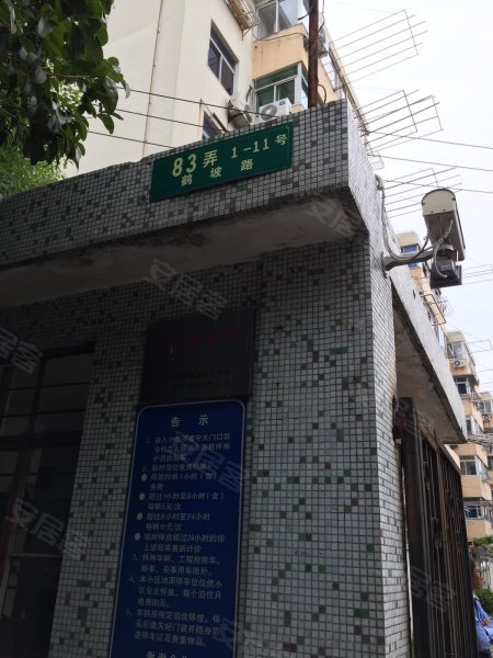 鹤坡路83弄小区 