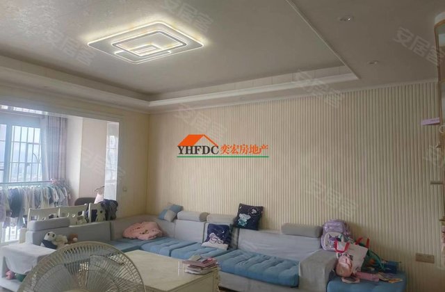 万象维也纳4室2厅133㎡45.9万二手房图片