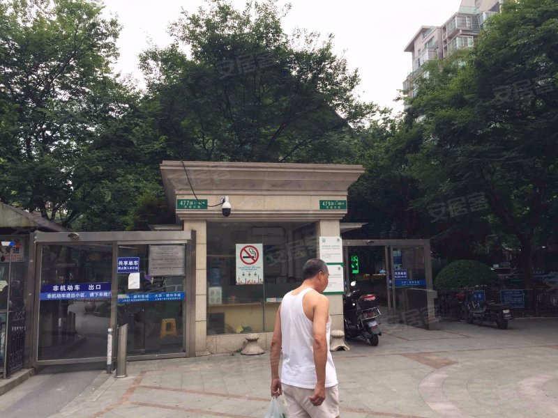 大华颐和华城(公寓住宅)