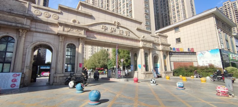 中央城邦,雪松大道-驻马店中央城邦二手房,租房,房价-驻马店安居客