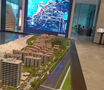 金地威高观海澜湾