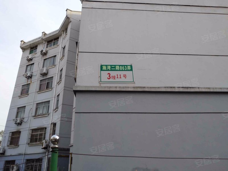 思凡花苑二街坊 