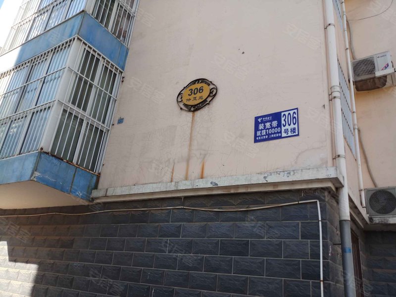 欣苑小区,本斋路-沧州欣苑小区二手房,租房,房价-沧州安居客