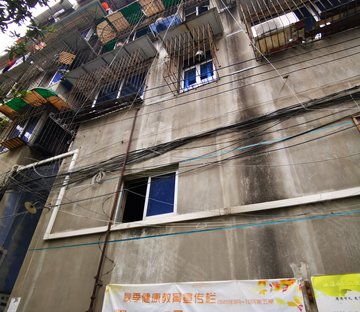 东北市街67号院