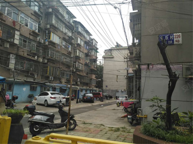 安乐村,建宁路121号