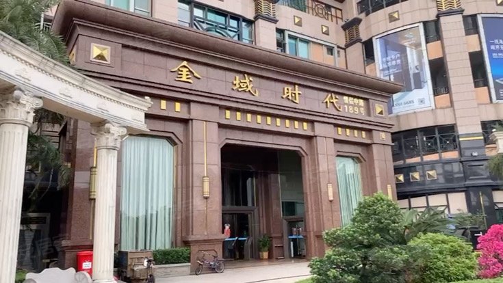 金域时代,情侣中路189号-珠海金域时代二手房,租房,房价-珠海安居客