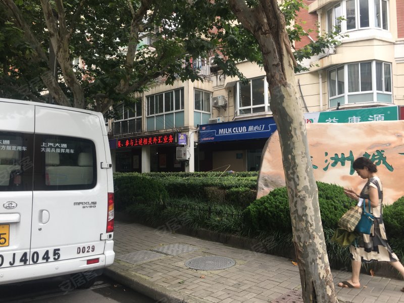 绿洲城市花园(三期)