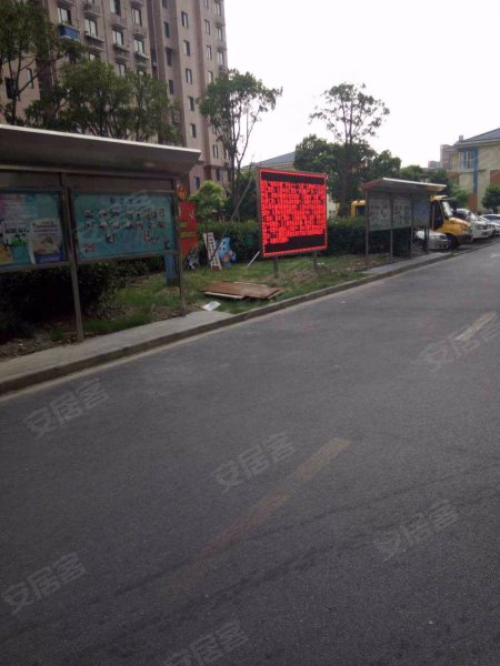 鹤沙航城昱星家园(西区) 