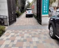 大名城紫金九号 