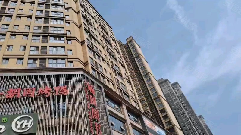长庆坊玺岸