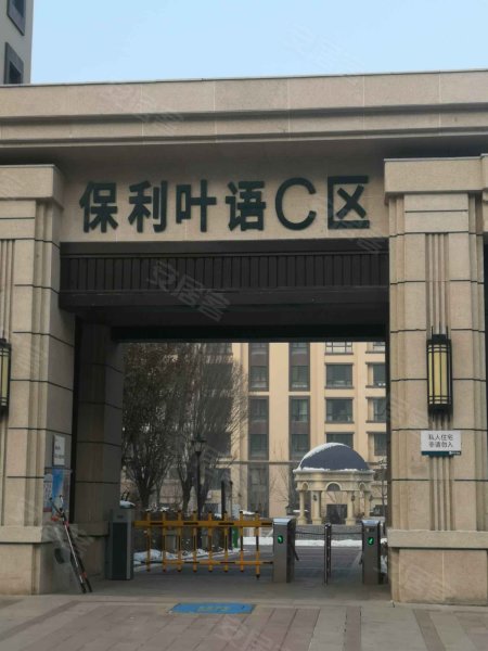保利叶语,崇五路-乌鲁木齐保利叶语二手房,租房,房价-乌鲁木齐安居客