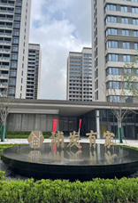 德淳路299弄小区