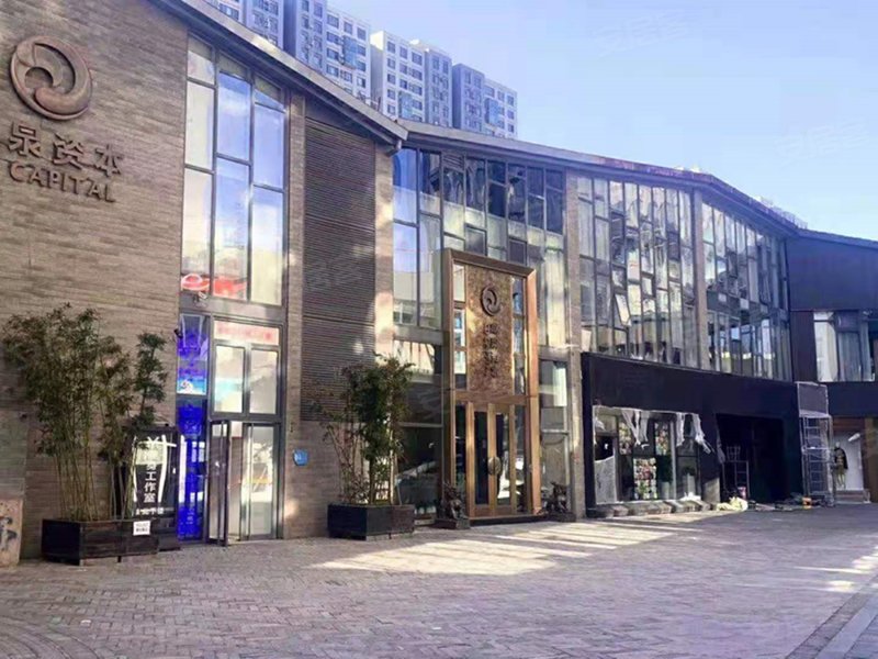 苹果社区(北区)