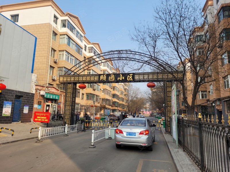 颐园小区,前进道7号-达州颐园小区二手房,租房,房价-达州安居客