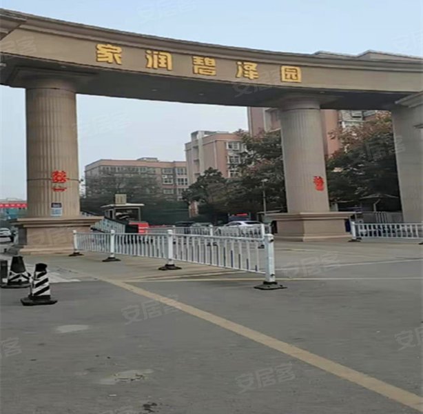 家润碧泽园,东风路-重庆家润碧泽园二手房,租房,房价-重庆安居客