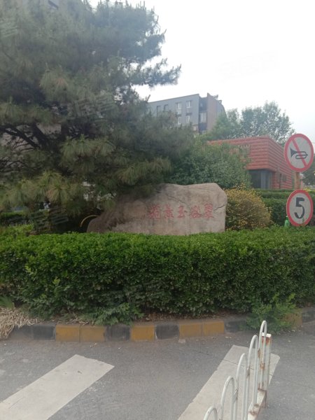 小区图