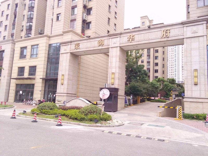 荣御华府,梁溪路700号-无锡荣御华府二手房,租房,房价-无锡安居客