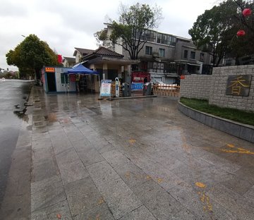 香林水筑(别墅)