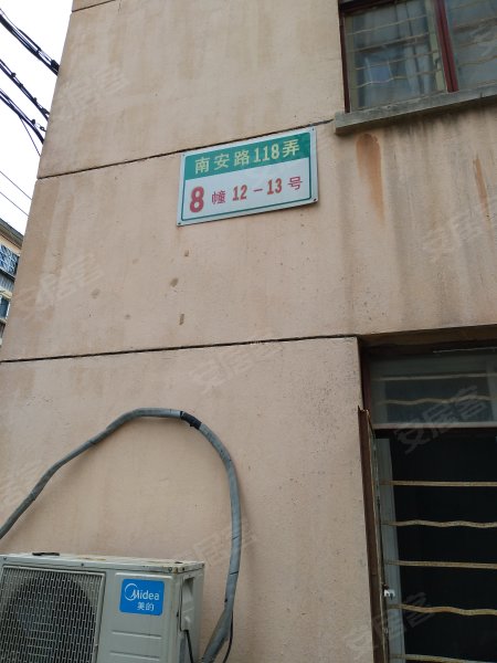 金桂新村(公寓住宅) 