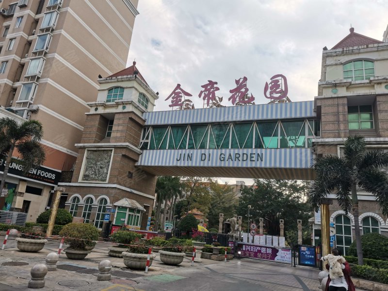 金帝花园,泉秀街87号-泉州金帝花园二手房,租房,房价-泉州安居客