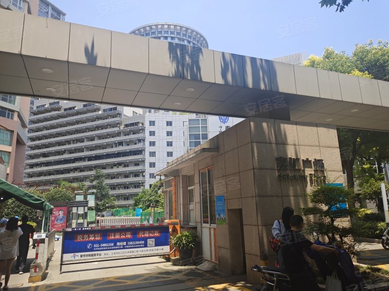 嘉汇广场,斜土路2601号-上海嘉汇广场二手房,租房,房价-上海安居客