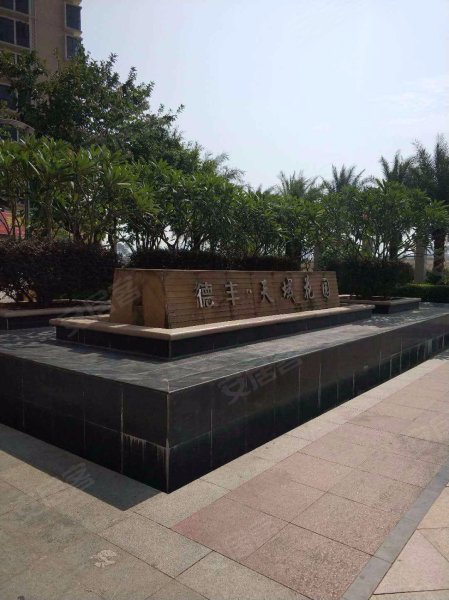 天域花园,龙海一路-惠州天域花园二手房,租房,房价-惠州安居客