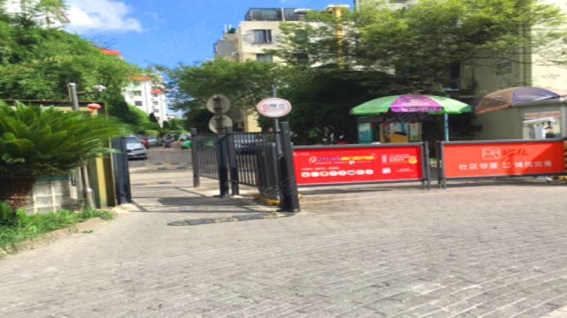 欧香名邸(别墅) 